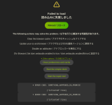 Screenshot 2024-04-18 at 15-59-17 Sakurajima Social (桜島SNS）.png